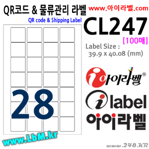 아이라벨 CL247 (28칸 흰색) [100매] 39.9x40.08㎜ QR코드&amp;물류표기용 iLabel, 아이라벨, 뮤직노트