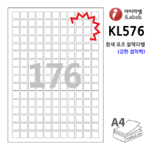 아이라벨 KL576-100매 (176칸11x16) 흰색모조 찰딱(강한 점착력) 15 x 15 (mm) R0.5 정사각형, QR코드 - iLabels 라벨프라자, 아이라벨, 뮤직노트