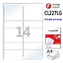 아이라벨 CL227LG-100매 14칸(2x7) 흰색 광택 레이저,  98.8x38.05mm R2, 레이저 프린터 전용, A4용지 iLabels - 라벨프라자 (CL227 같은크기), 아이라벨, 뮤직노트
